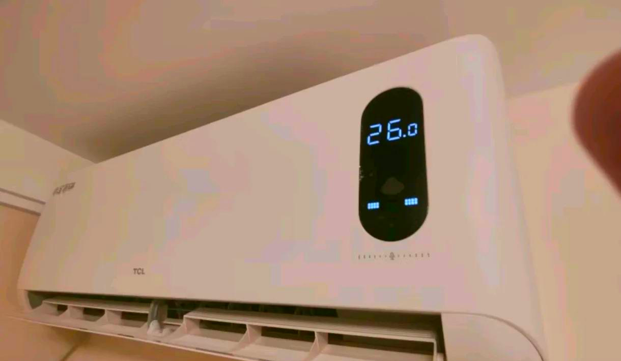 2025年7月23日 第19頁