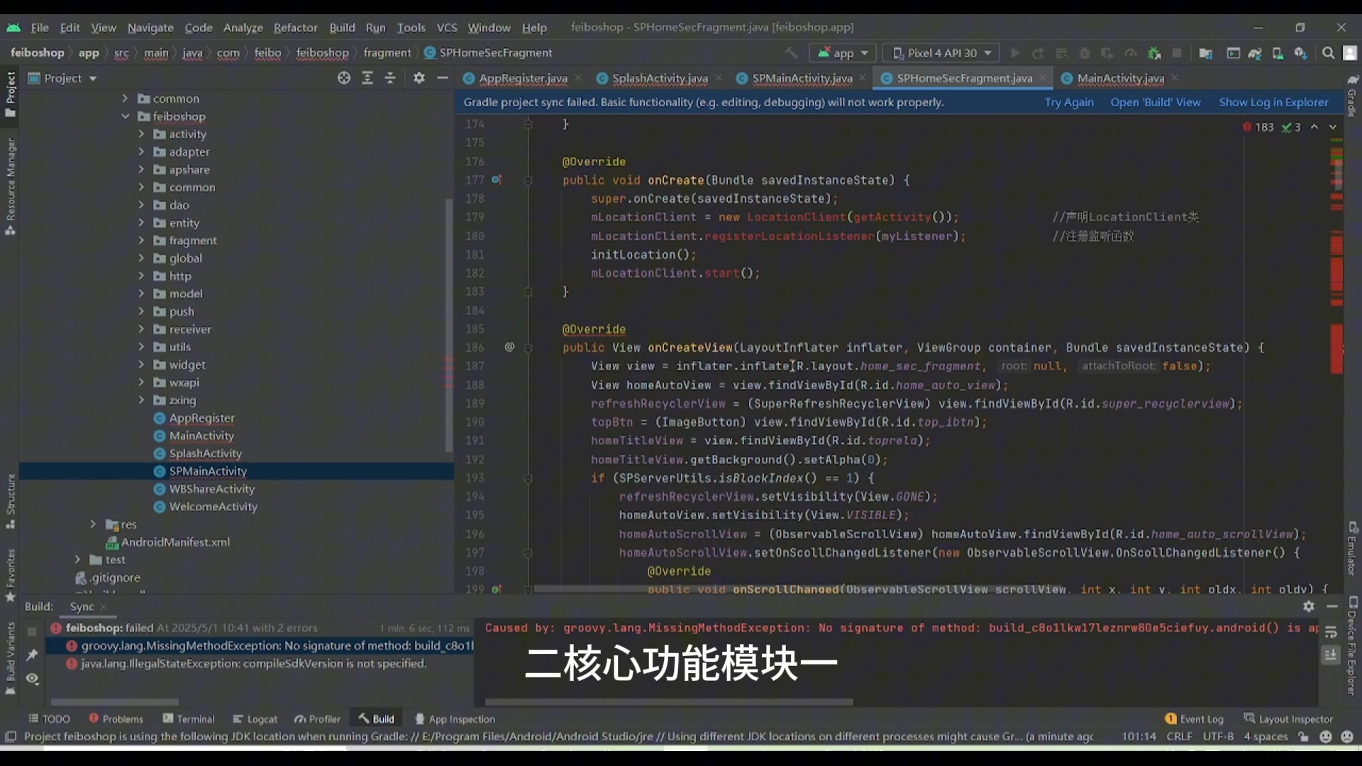 河馬劇場(chǎng)短劇廣告聯(lián)盟分銷推廣2025廣告對(duì)接流量變現(xiàn)APP開發(fā)視頻