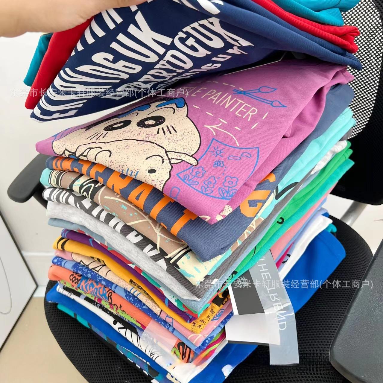 深圳庫存服裝批發(fā)東莞庫存服裝批發(fā)庫存服裝批發(fā)網(wǎng)