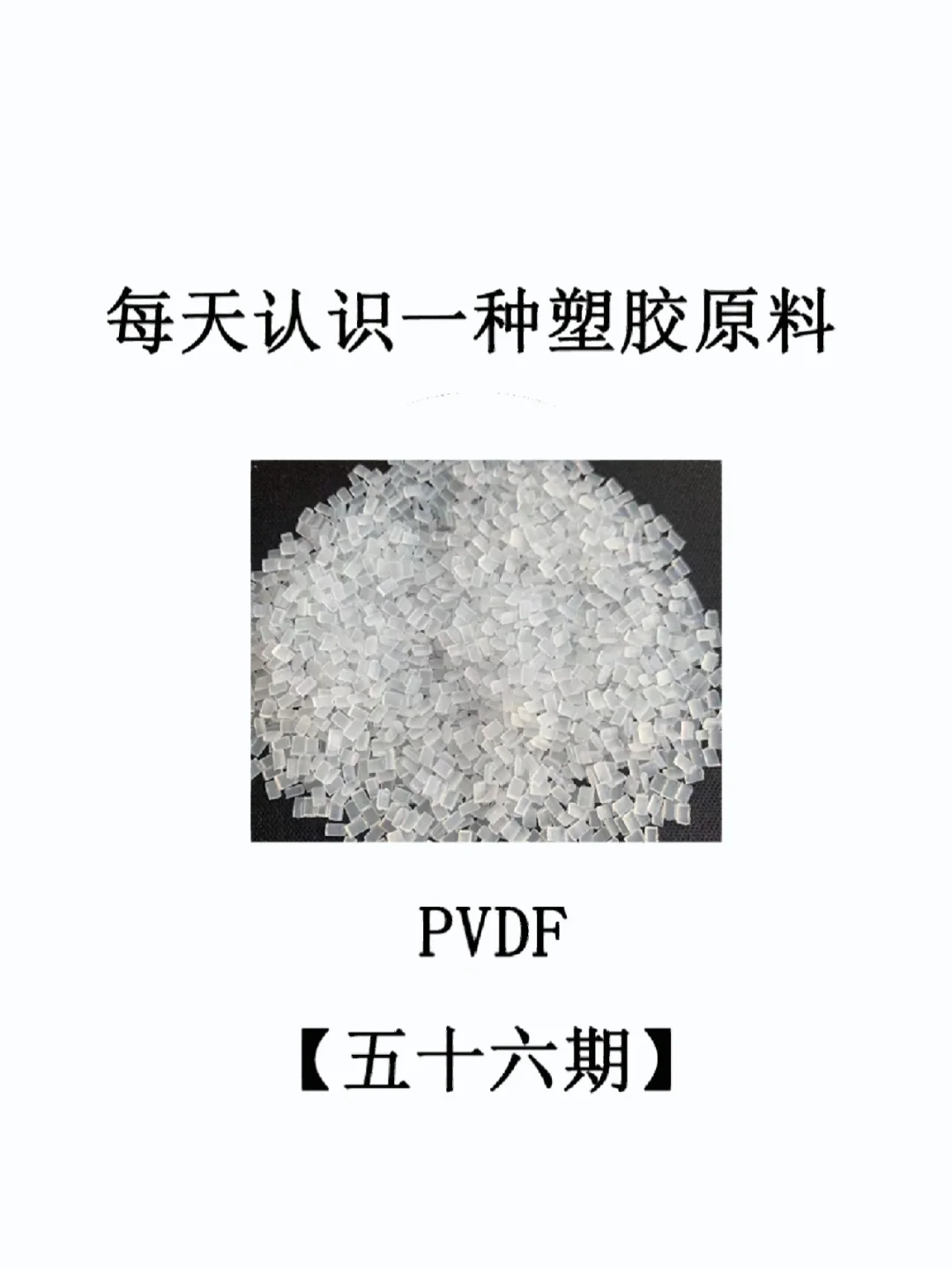 現(xiàn)貨耐磨損性TPE德國膠寶TA8AAZB100塑膠原料