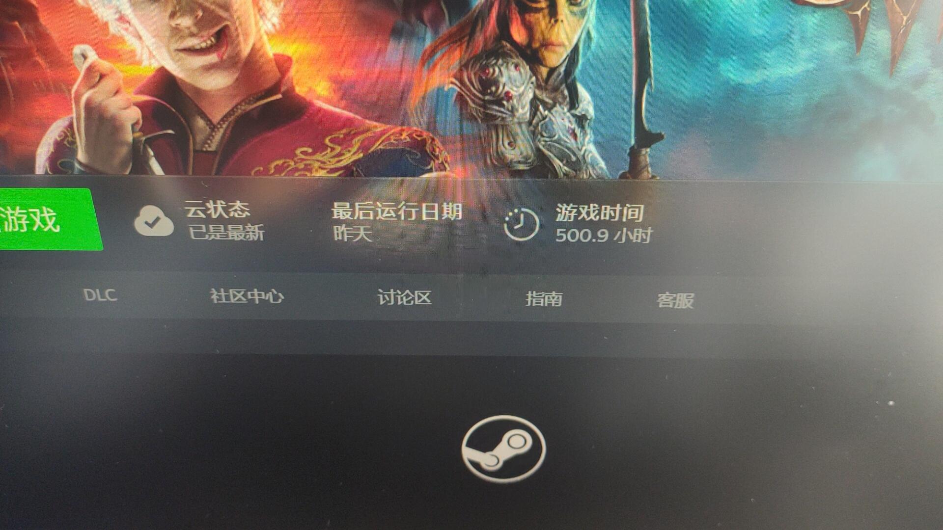 2023游戲版權(quán)購買怎么弄?需要什么文件?流程介紹視頻