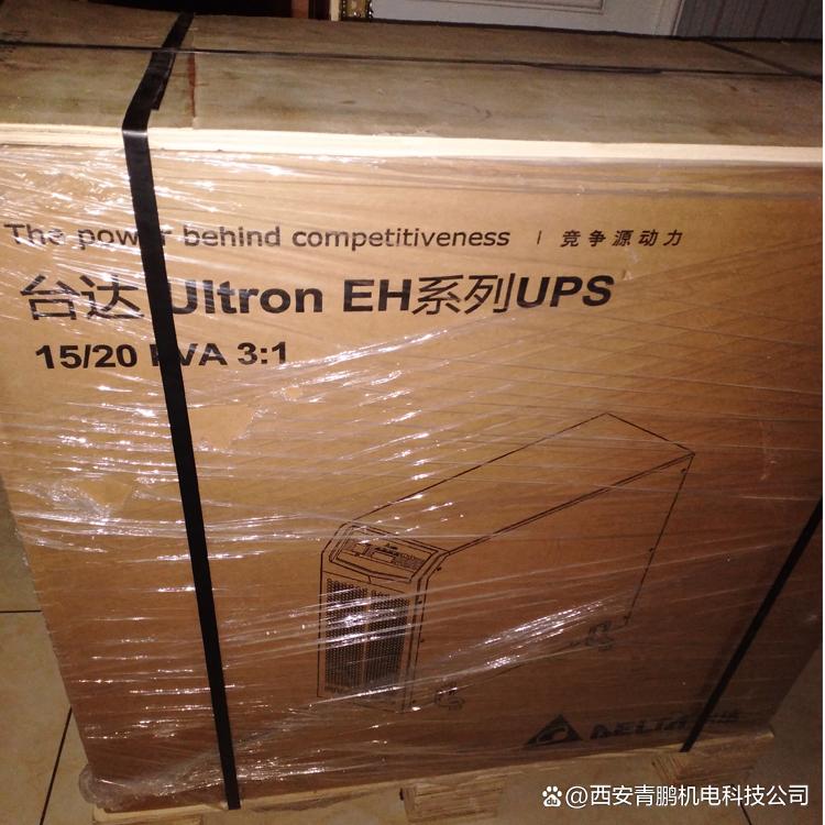 臺達(dá)GES-HPH40K40KVA三進(jìn)三出UPS電源