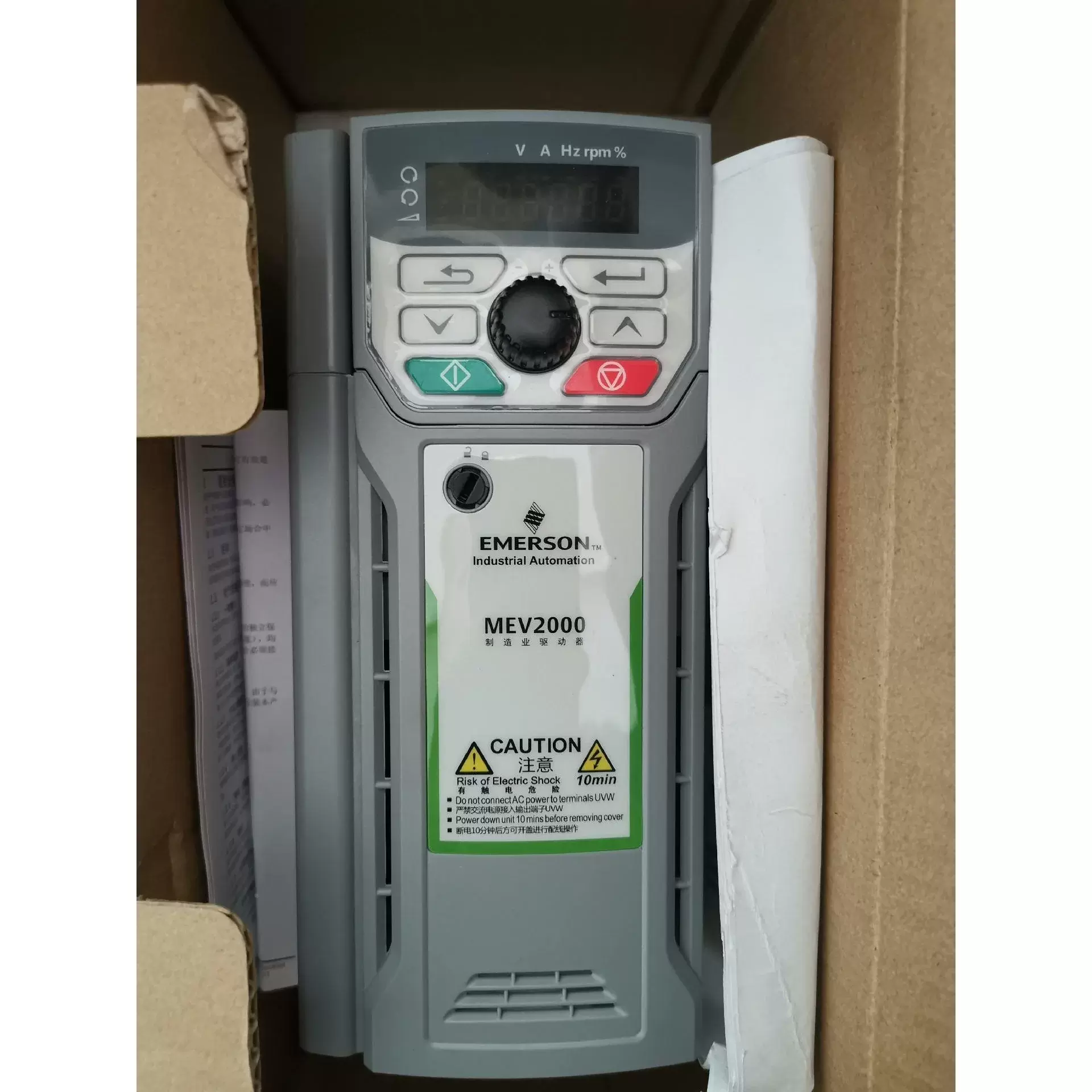 艾默生精密空調(diào)DME05MOP5/5.5KW冷暖型
