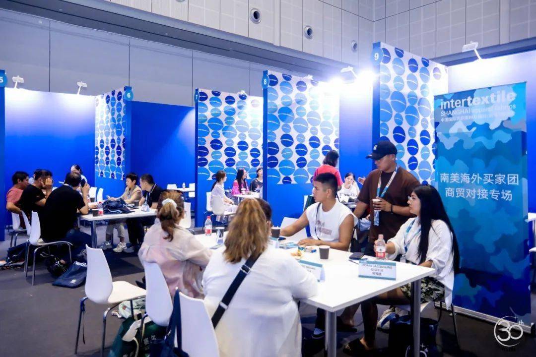 2025intertextile秋冬上海面料展