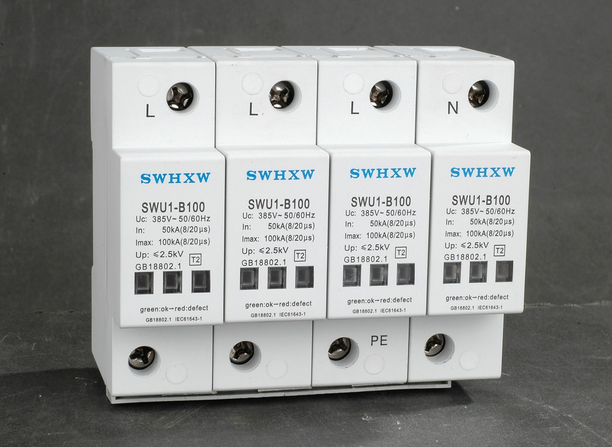 電工電子產(chǎn)品環(huán)境試驗標準IEC60068有哪些測試