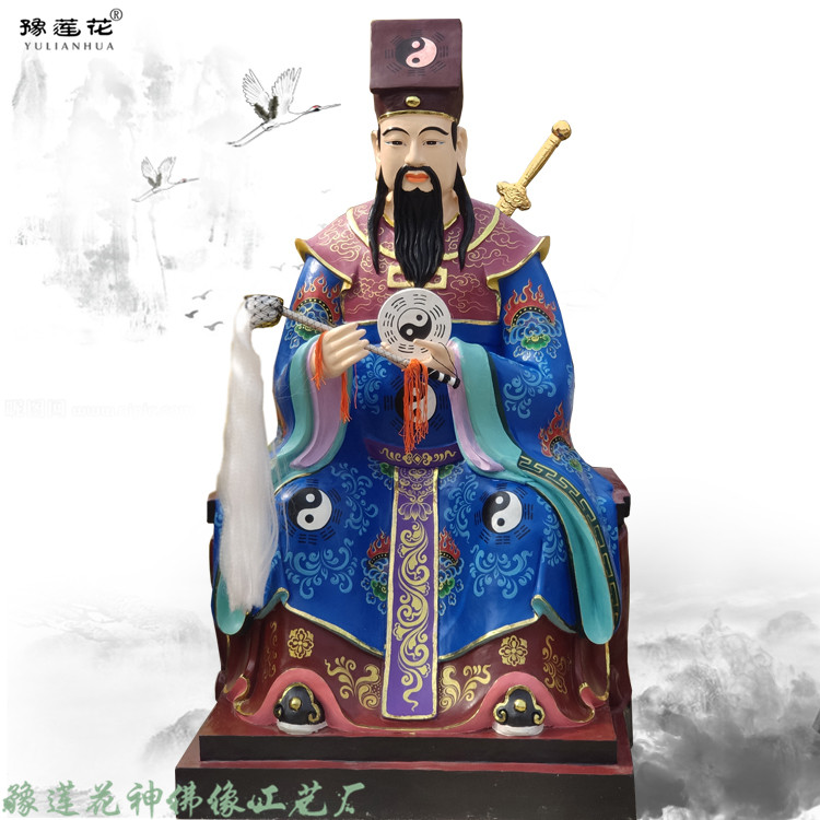 八仙塑像呂洞賓純陽子神像八位仙家人物形象道觀擺放八仙過海神像
