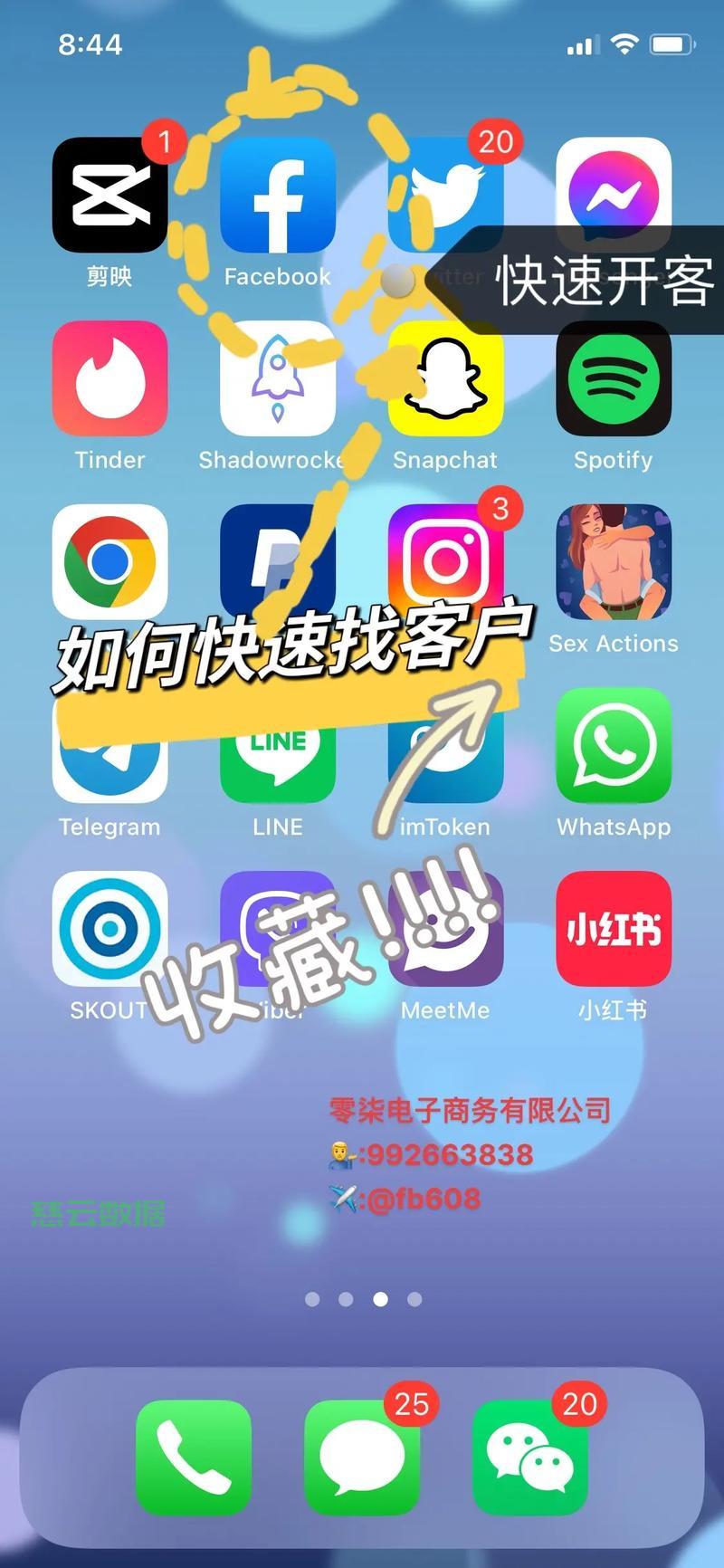 快速獲取美國臉書賬號_快速獲取美國臉書賬號的方法