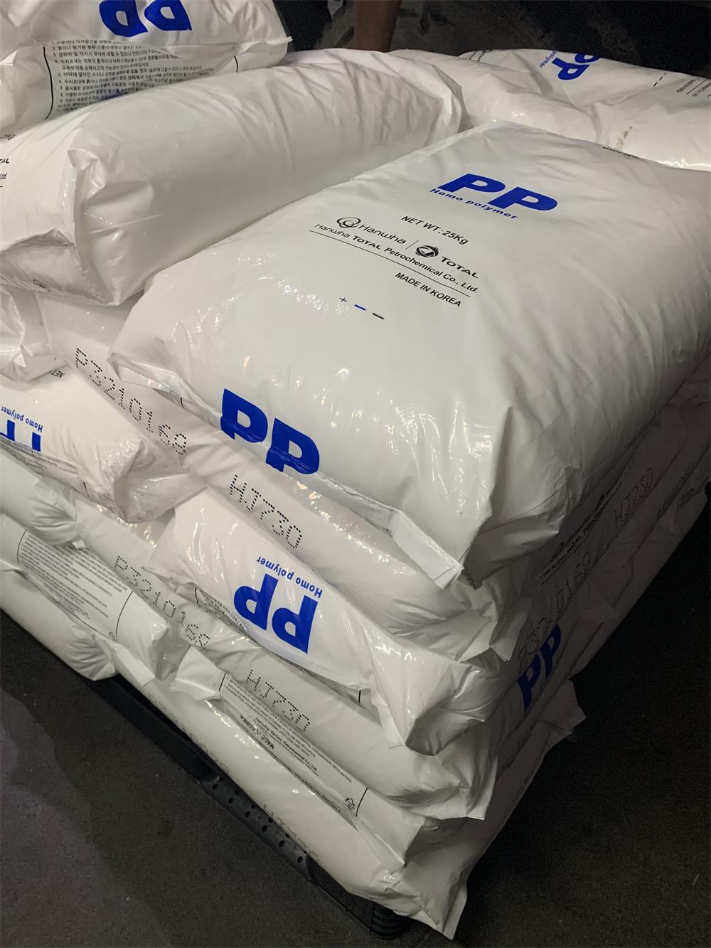 PP博祿化工RD265CF高耐熱級食品接觸級高光澤聚丙烯