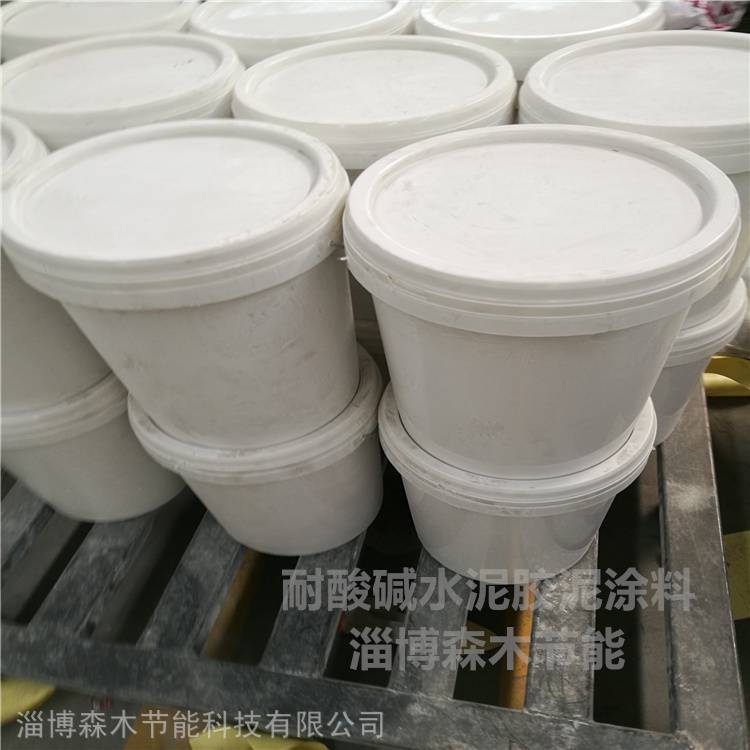 呋喃砂漿(耐酸、耐堿、耐酸堿交替和冷融、耐熱)