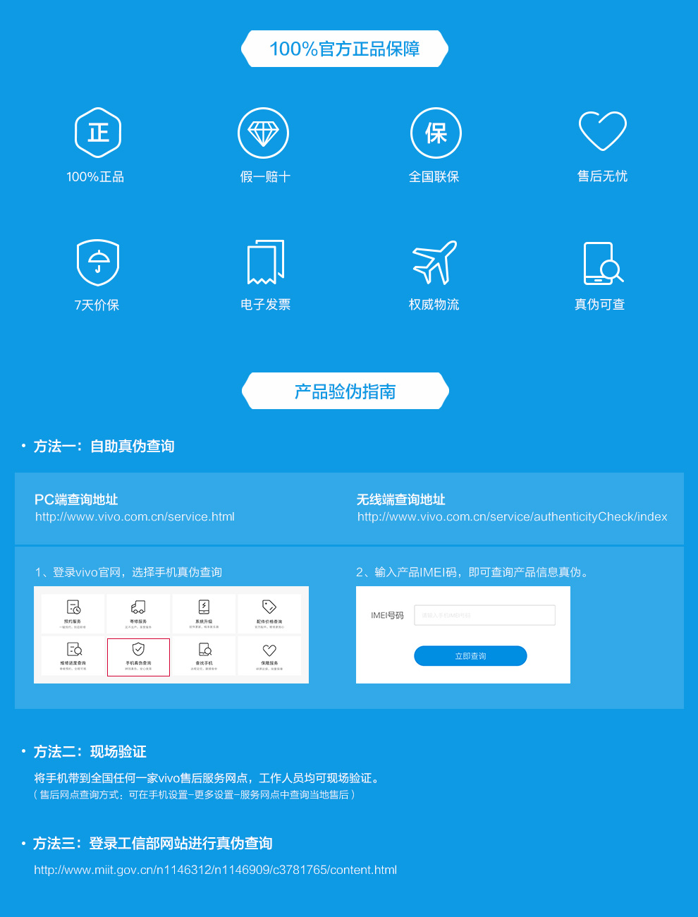 x軟件怎么注冊(cè)賬號(hào)、x軟件怎么注冊(cè)賬號(hào)vivo
