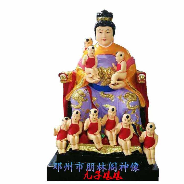 九龍圣母郝仙姑龍奶奶神像龍母娘娘塑像白龍爺白龍奶奶雕塑
