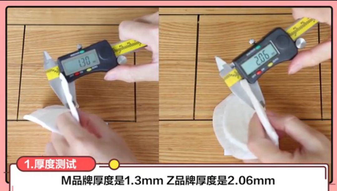 黃板紙黃色1.00(mm)黃色1.00(mm)