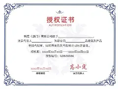 批發(fā)/代理銷售中國(guó).人民全系列/內(nèi)六方JTECH