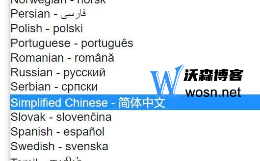 推特twitter白號(hào)購(gòu)買(twitter推特賬號(hào)購(gòu)買