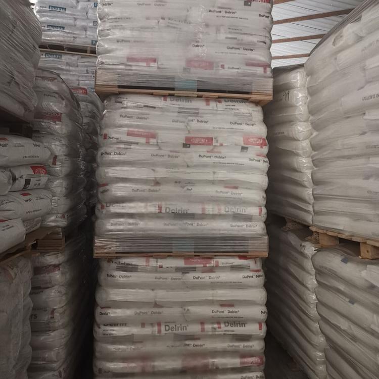 美國杜邦TPEE24314(TPEE全系列)視頻