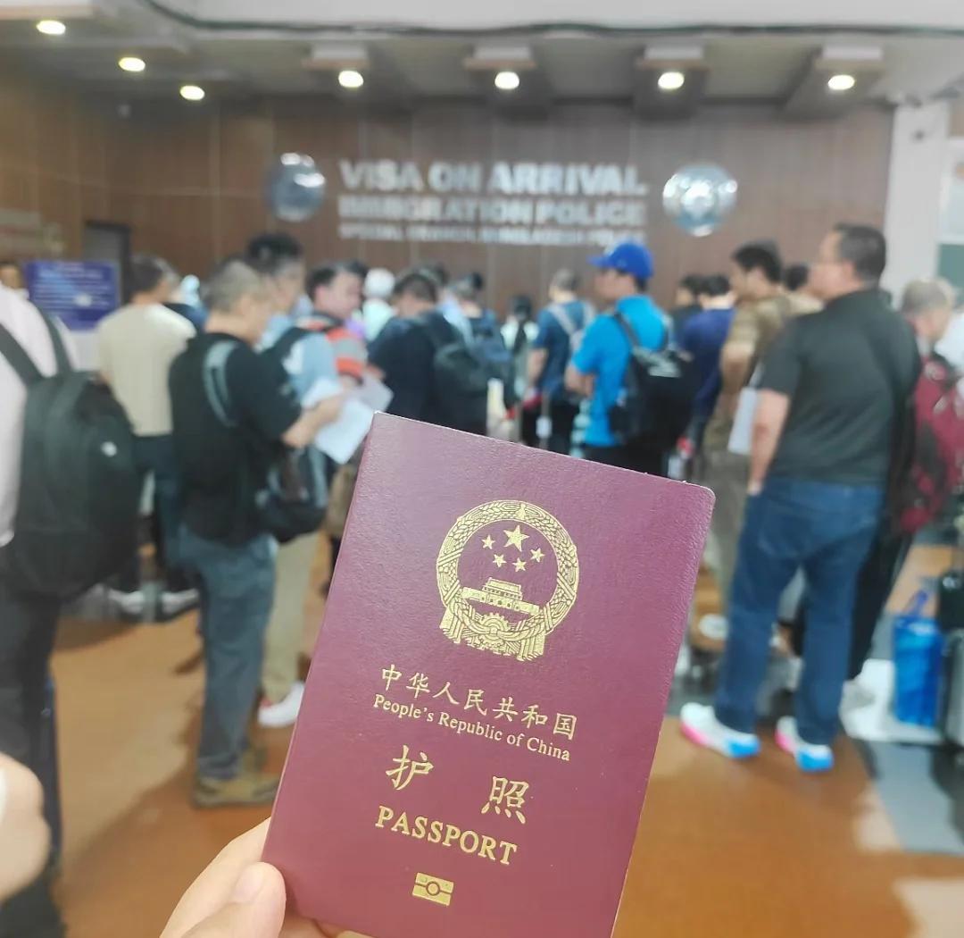 怎么辦理孟加拉國簽證?孟加拉國簽證辦理攻略、材料分享