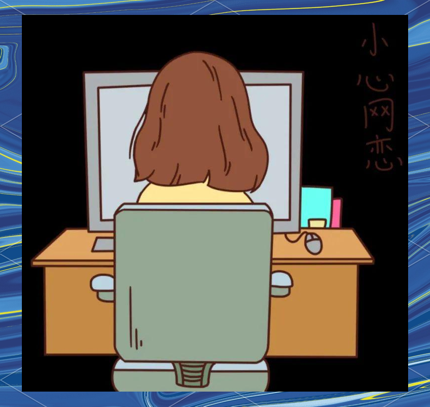 加入顧勇菁內(nèi)部薦股誘導(dǎo)買保險是騙局,不要相信!