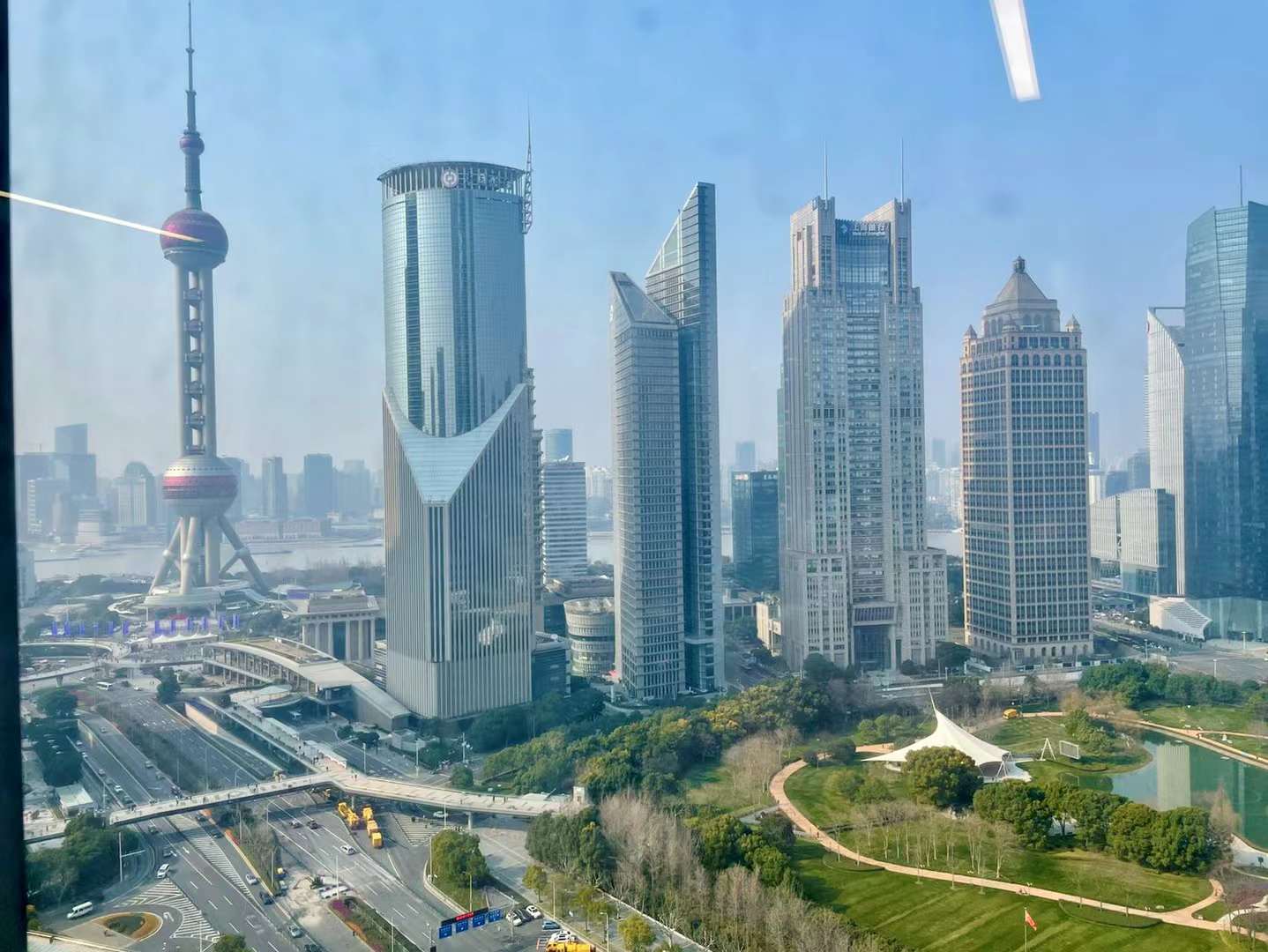 2025年7月24日 第10頁