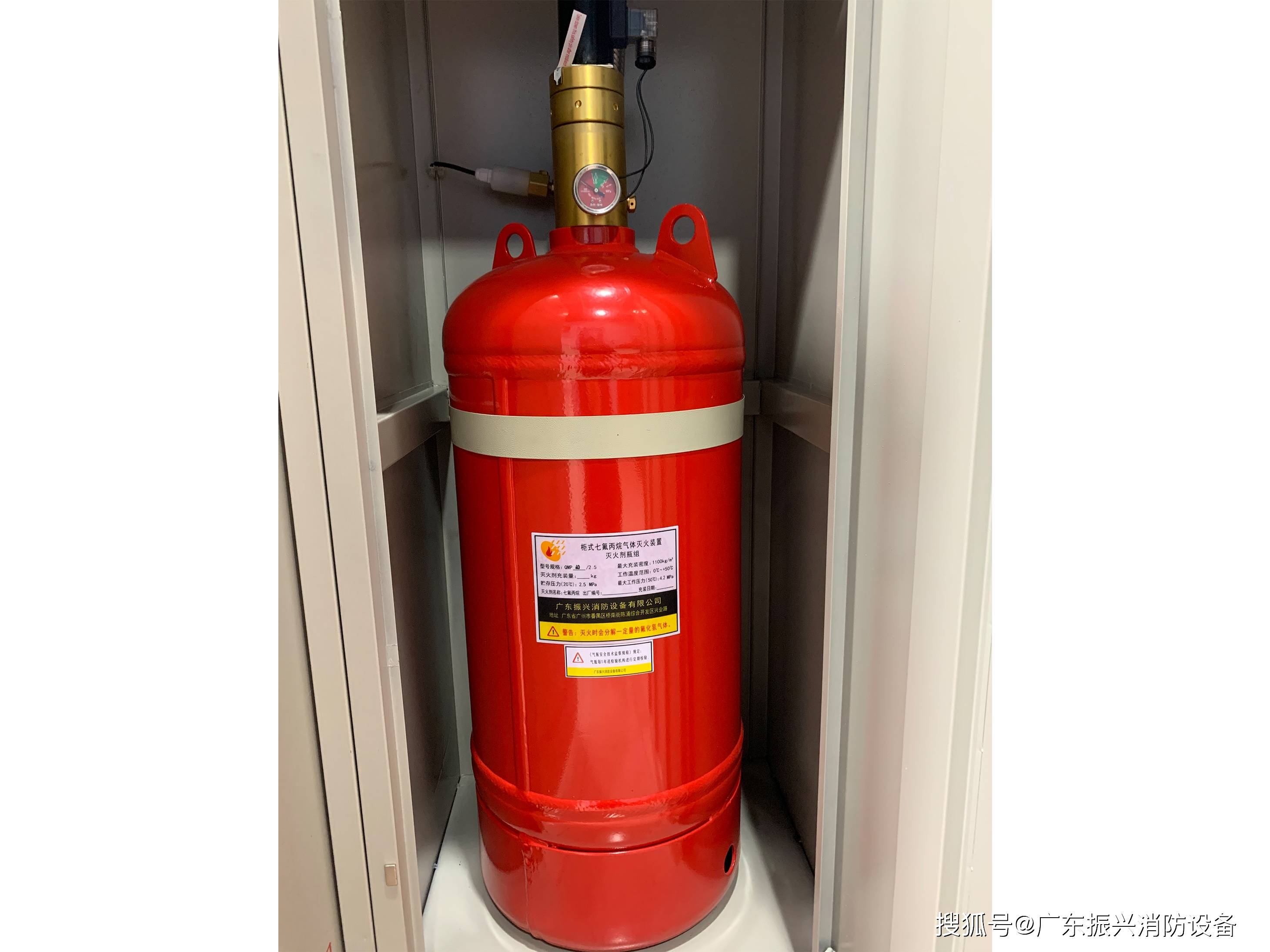 七氟丙烷鋼瓶瓶體檢測(cè)沈陽七氟丙烷鋼瓶檢測(cè)加壓