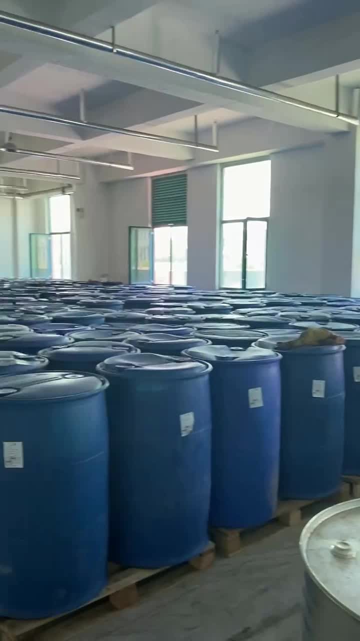 無色透明液體化學(xué)中間體甲基叔丁基醚1634-04-499%視頻