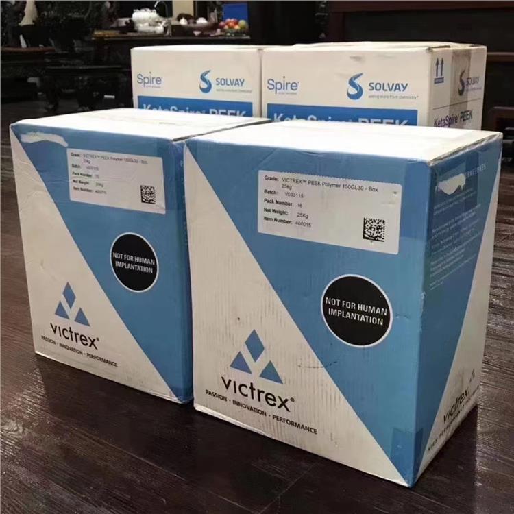 PEEKVICTREXCT100英國威格斯視頻