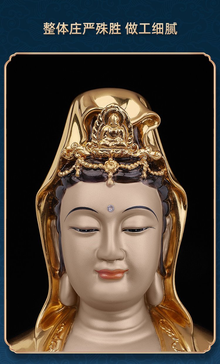 合掌觀音大士佛像玻璃鋼仿銅人物雕像慈航真人佛像觀世音菩薩神像