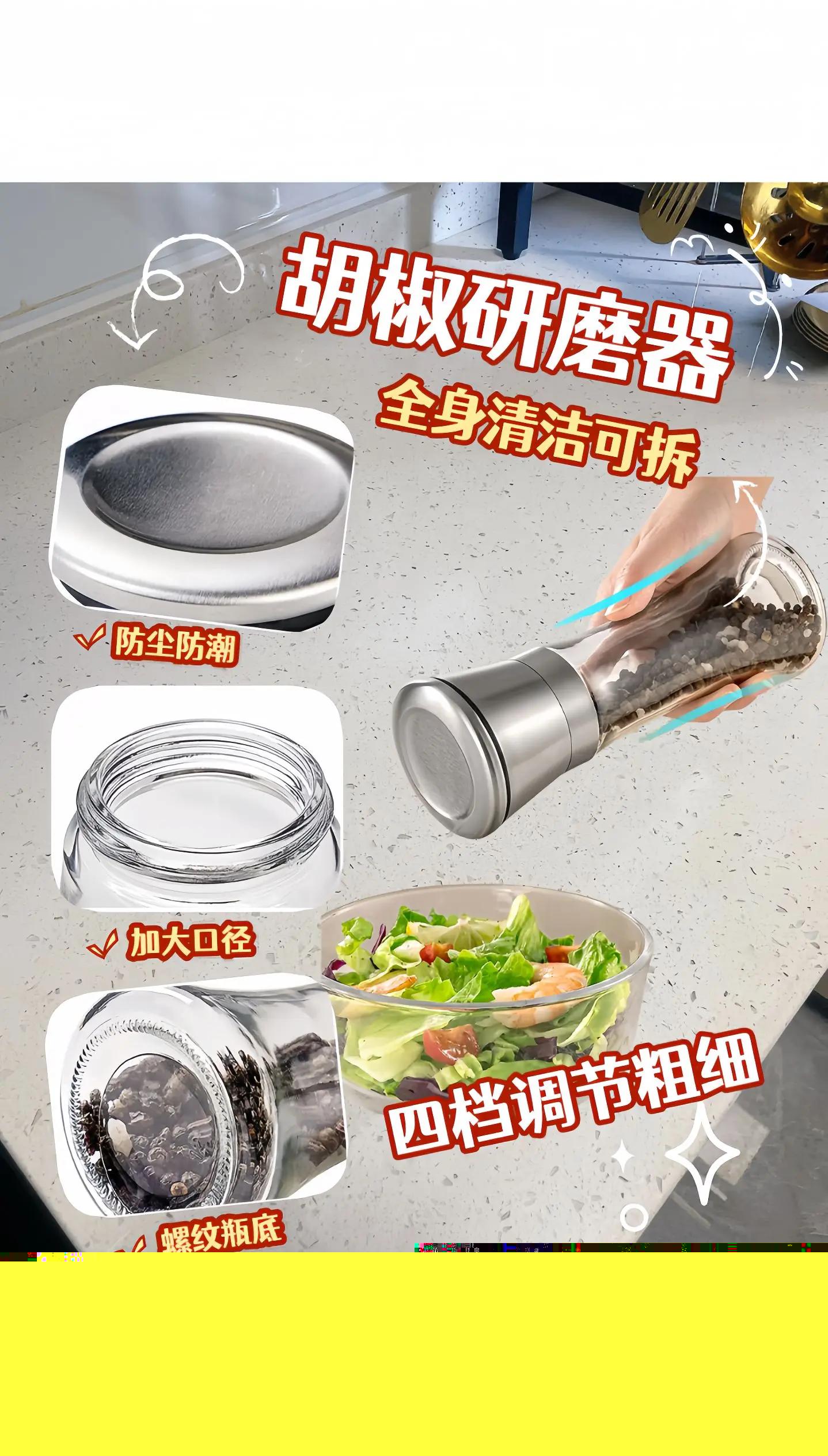 SUS303/SUS304不銹鋼精密軸.研磨棒