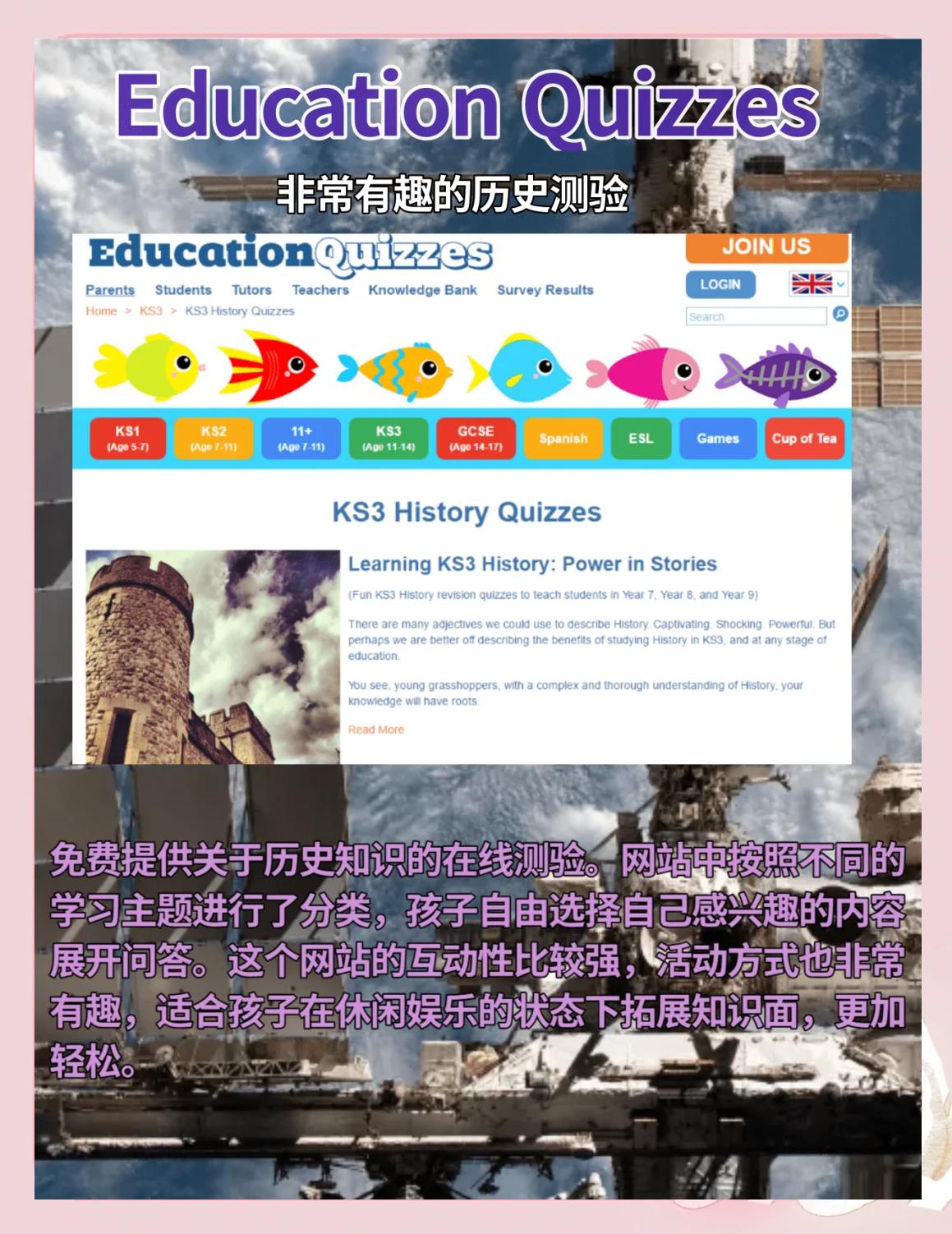 英國海外主流網(wǎng)站媒體發(fā)稿新選擇,這些平臺引領(lǐng)傳播潮流