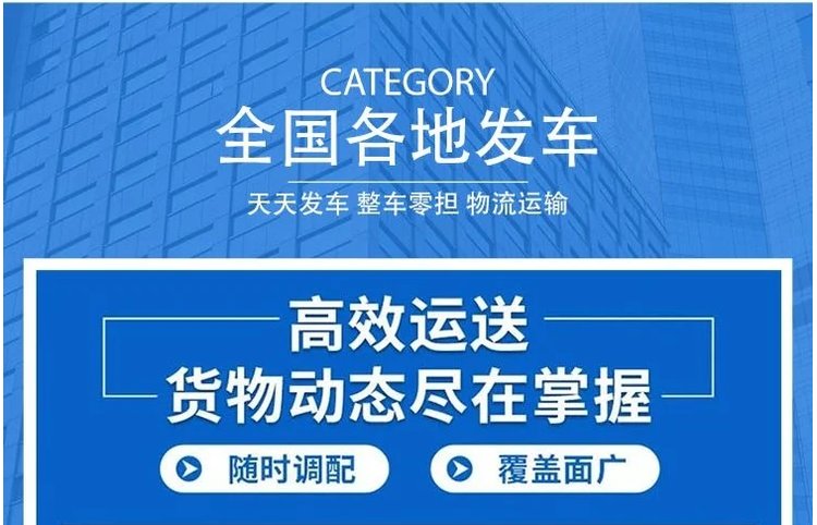 物流中的重貨輕貨是什么意思,兩者之間有什么區(qū)別