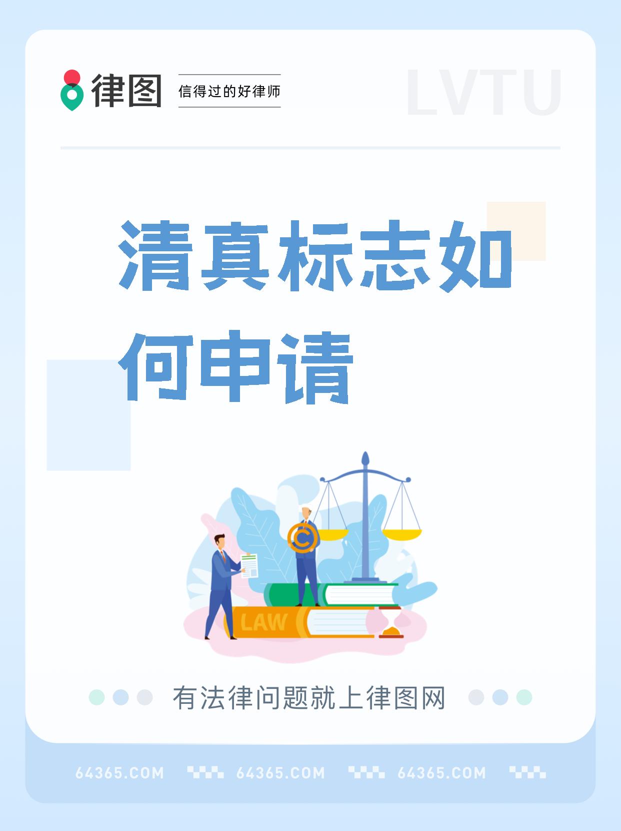 什么是清真認(rèn)證?如何選擇清真認(rèn)證?雙盈認(rèn)證視頻