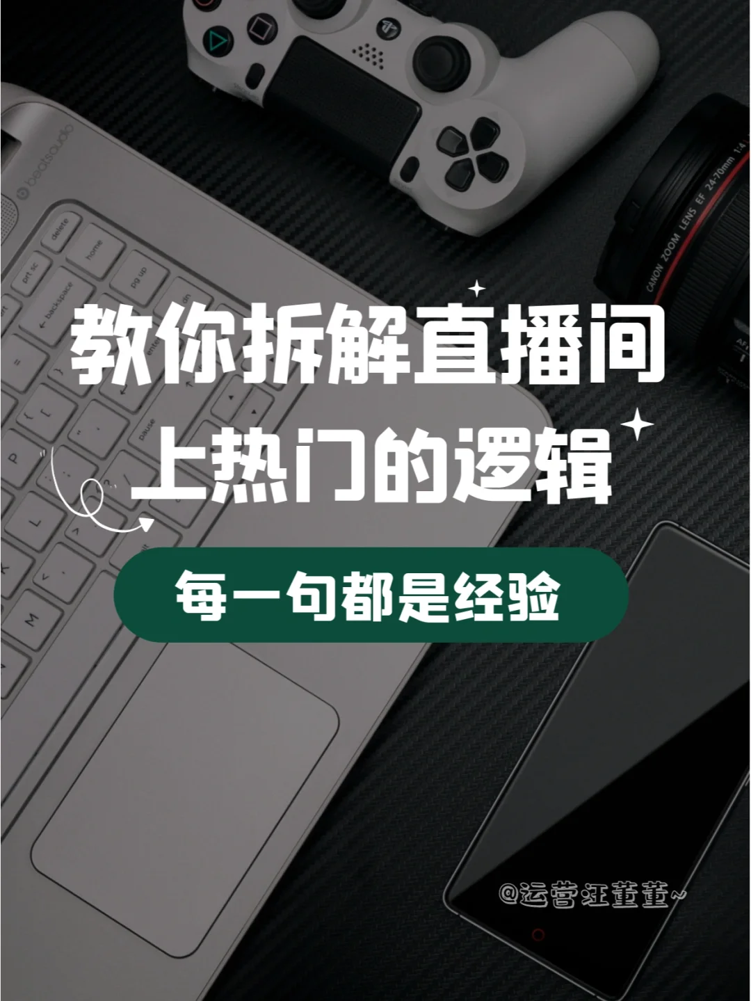LPPSwap模式:深度解析其獎(jiǎng)勵(lì)制度與玩法邏輯!