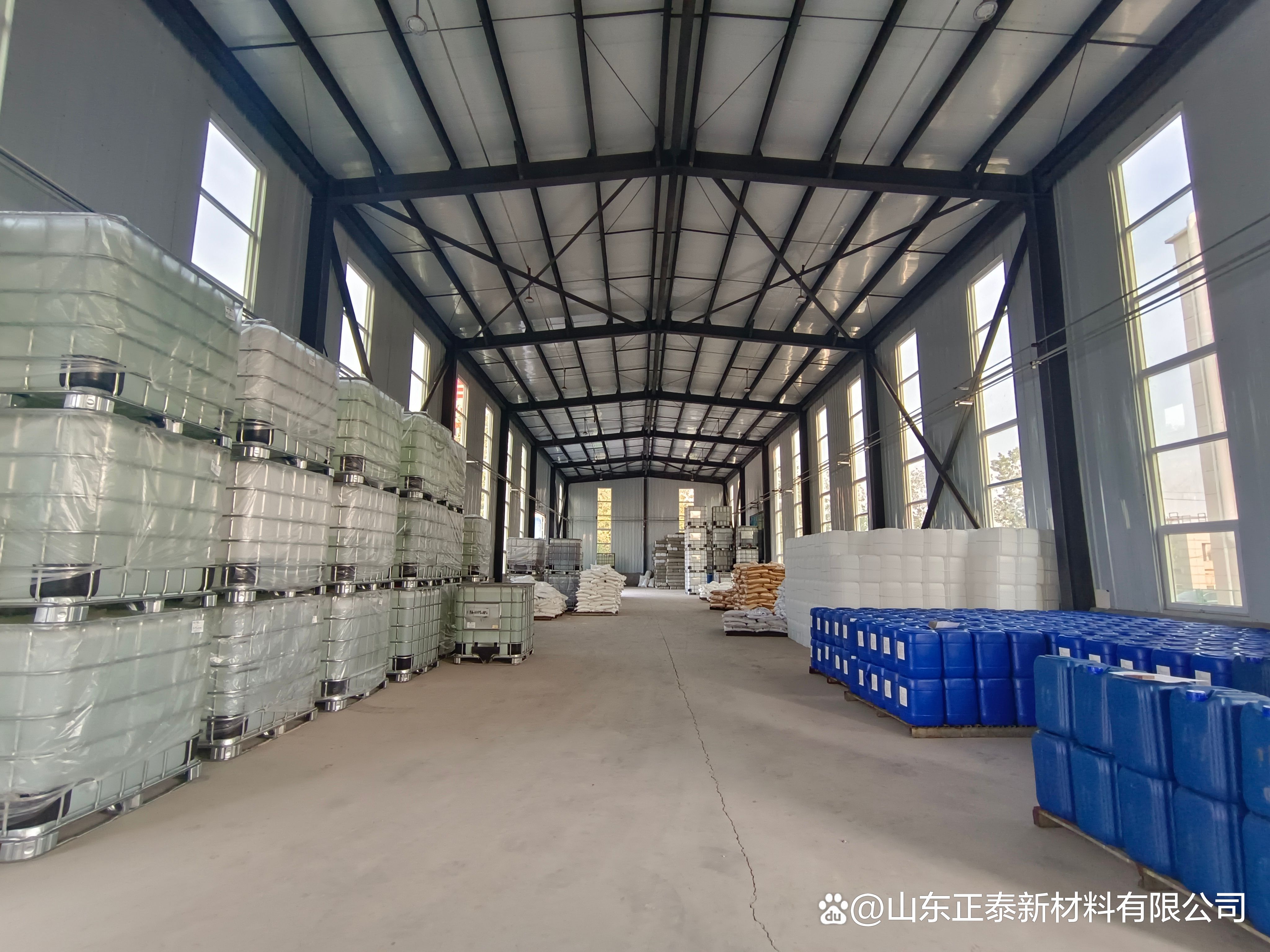 膦酸10294-56-1制造催化劑化學(xué)中間體視頻