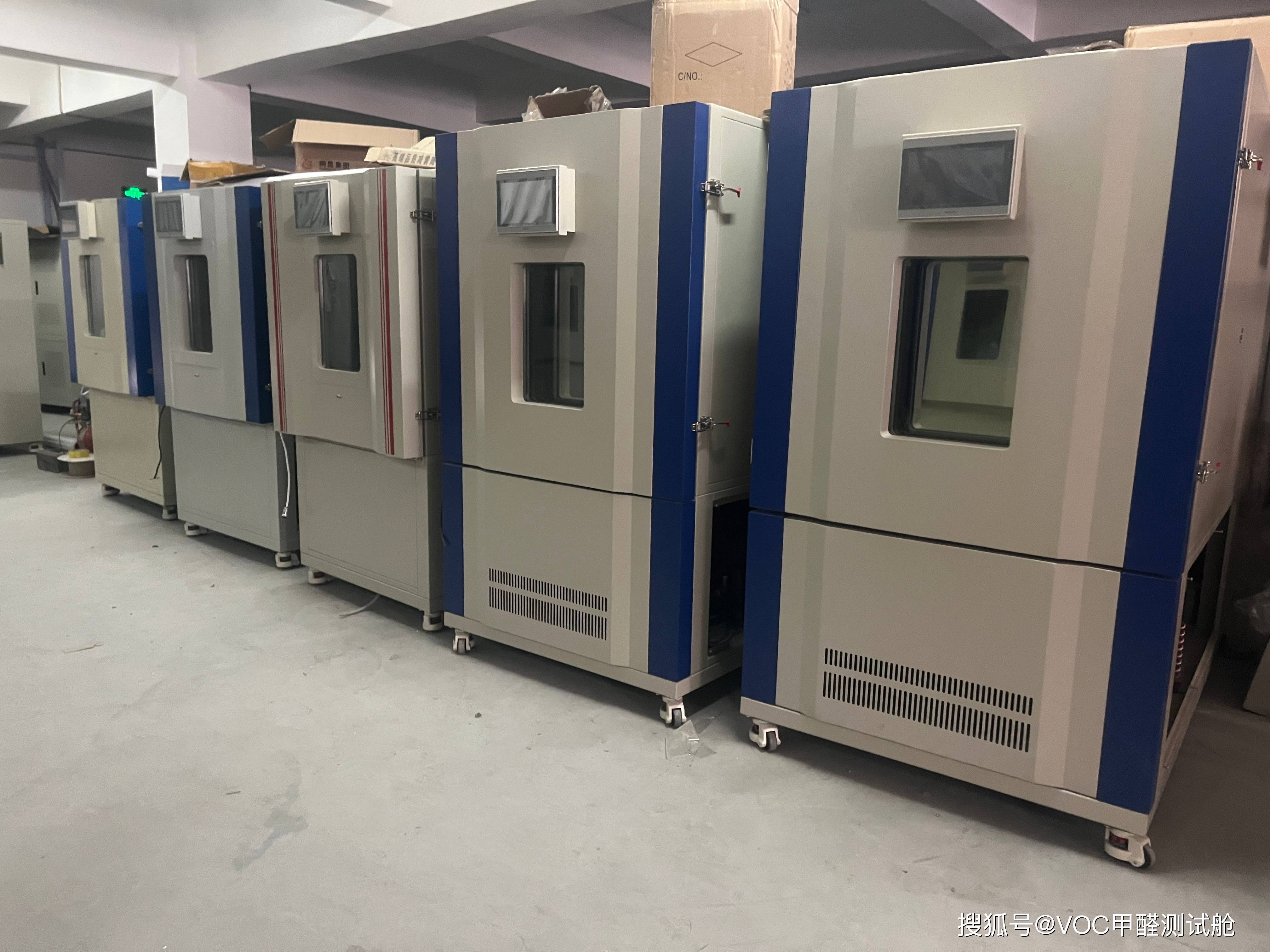 GB/T3325-2008金屬家具通用技術(shù)條件