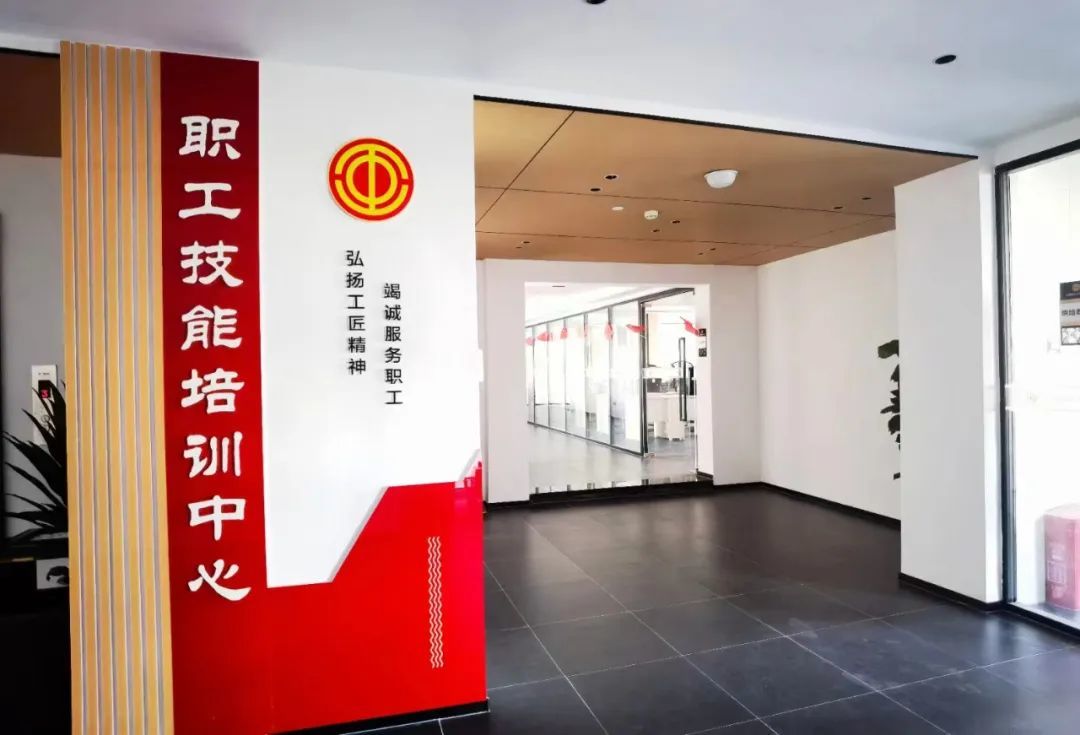 湖州市總工會工人文化宮:職工文化,體育,文藝,娛樂活動