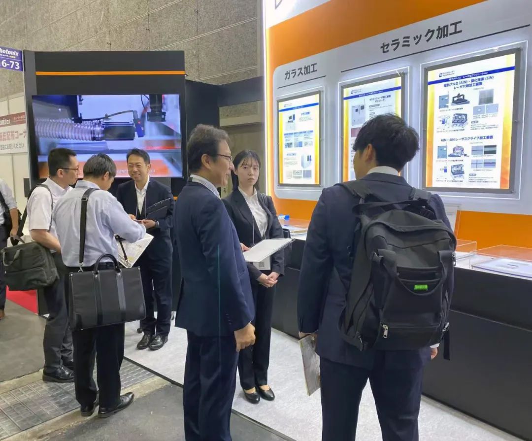 日本光電展2024日本國際光電激光展覽會Photonix