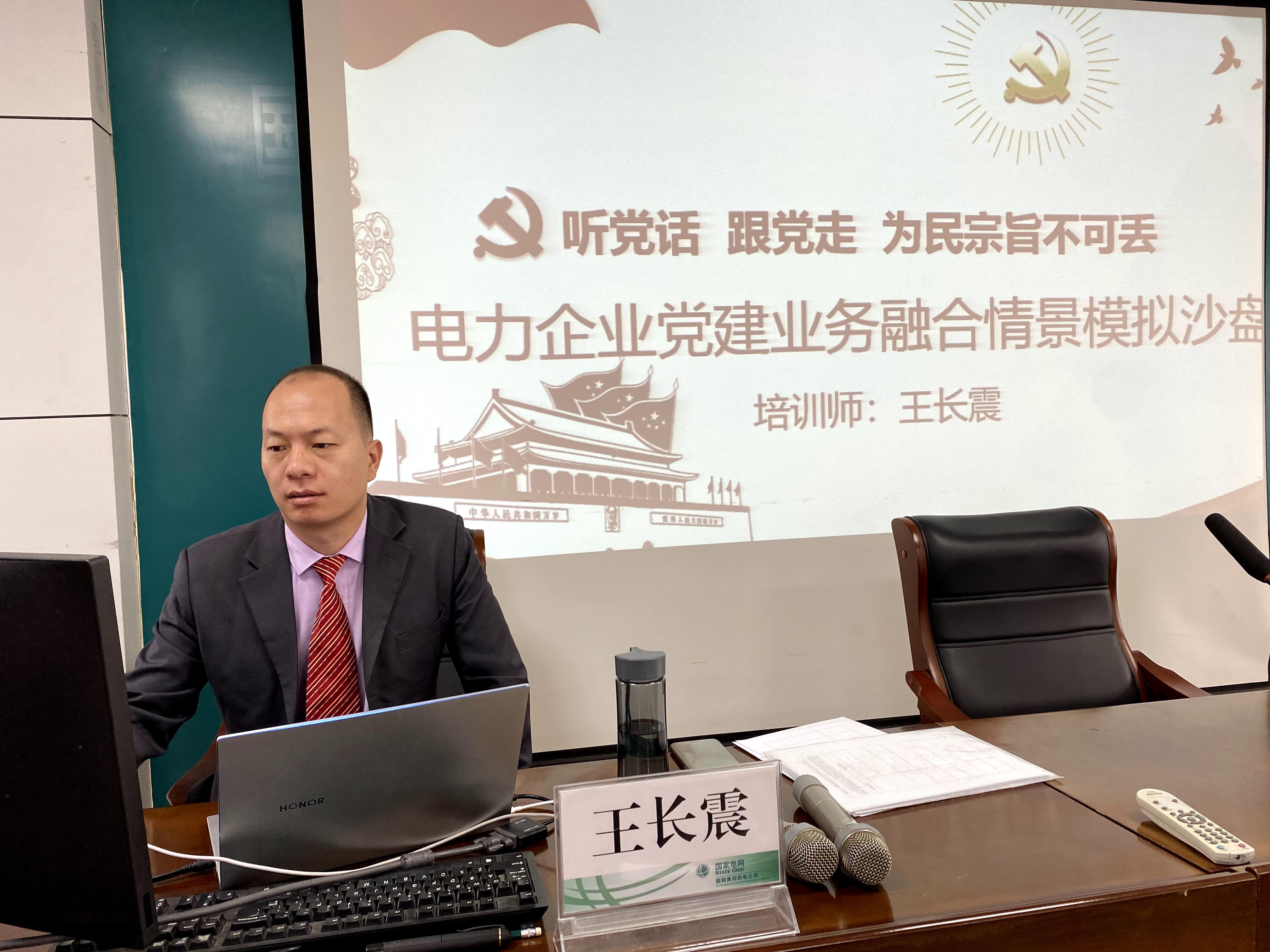 ACI注冊(cè)國(guó)際企業(yè)培訓(xùn)師(ICET)職業(yè)能力認(rèn)證