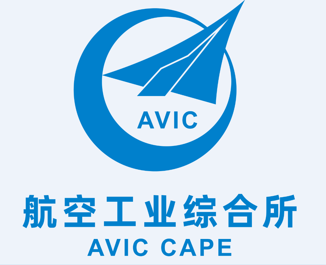 中國雷華電子技術研究所(中國航空工業(yè)第六0七研究所)