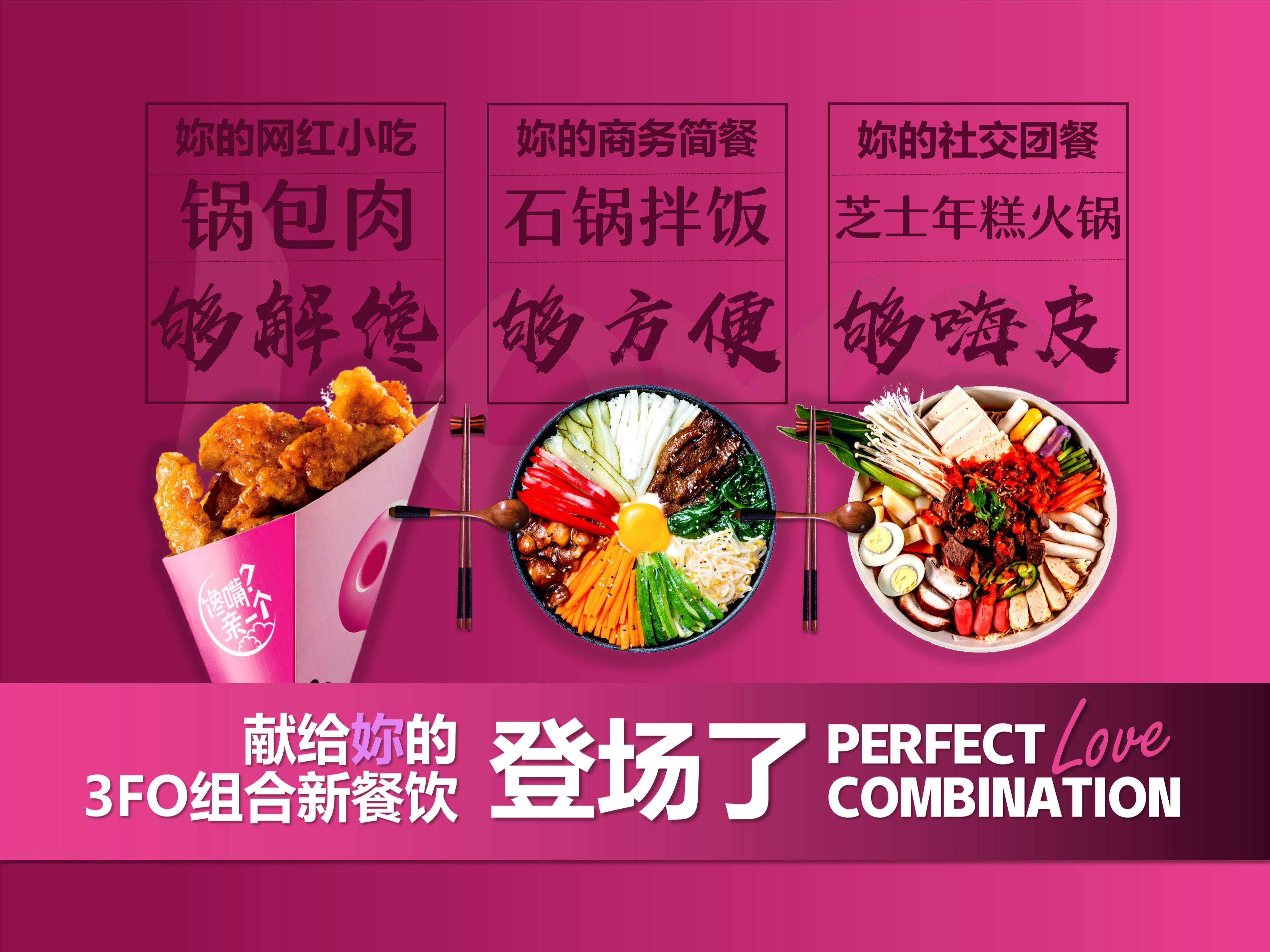 不可不防的加盟騙局,加盟項(xiàng)目的8大騙局,你踩過(guò)這些坑嗎?
