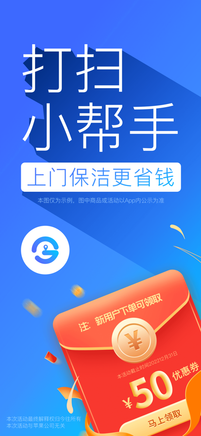 約單系統(tǒng)開發(fā)-app開發(fā)功能,約單系統(tǒng)開發(fā)市場前景-約單網(wǎng)