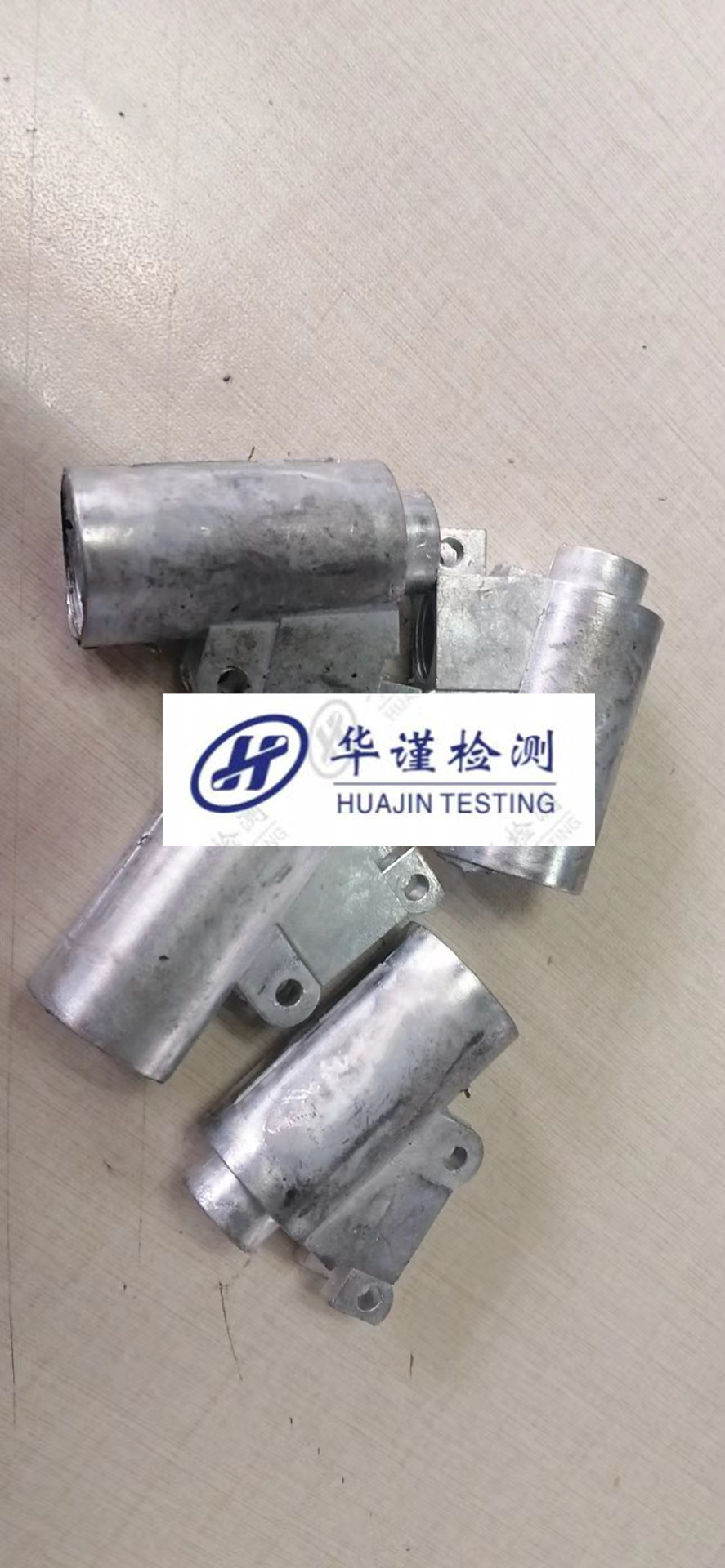 家庭噪聲檢測陽江空調(diào)噪聲檢測機(jī)構(gòu)華謹(jǐn)檢測視頻