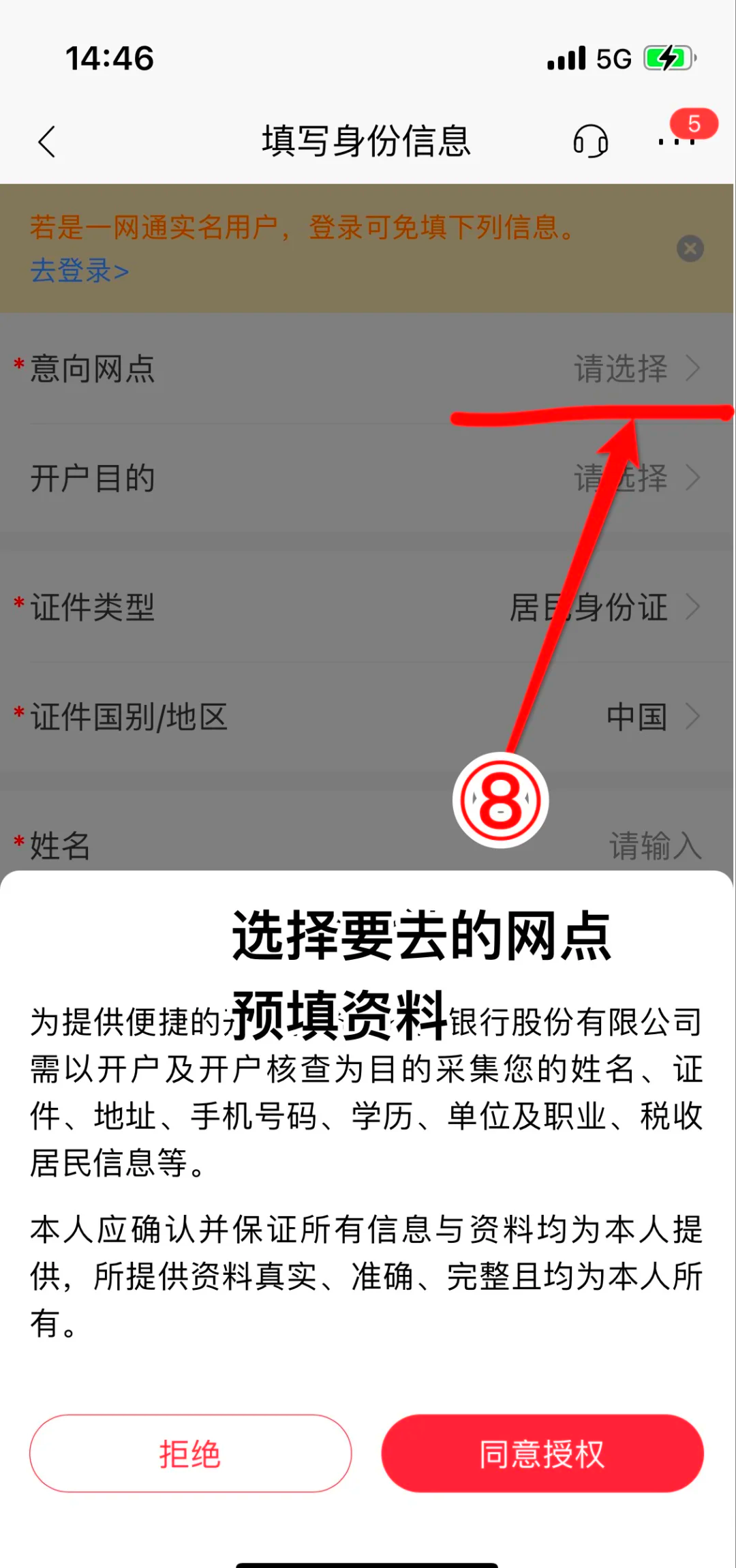 招商銀行銀行卡種類有哪些,如何選擇?香港銀行服務(wù)