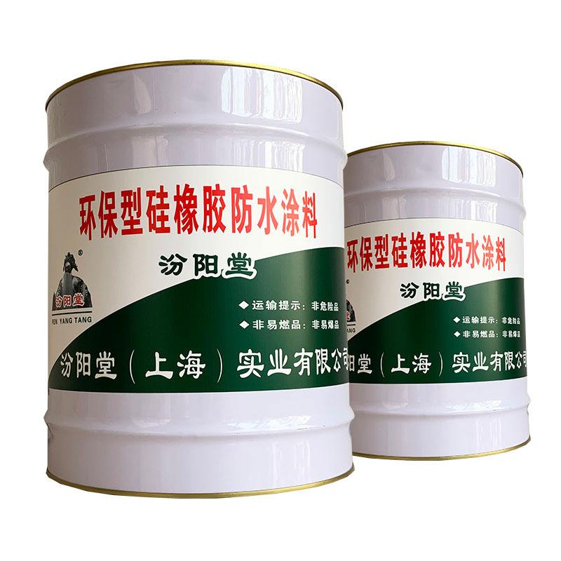 二異丁烯DIB25167-70-8桶裝現(xiàn)貨質(zhì)量穩(wěn)定全國配送視頻