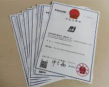申請吉爾吉斯斯坦NSM注冊證需要哪些授權(quán)書?