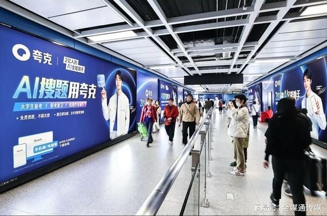 廣州地鐵廣告投放價格,廣州地鐵廣告投放形式視頻