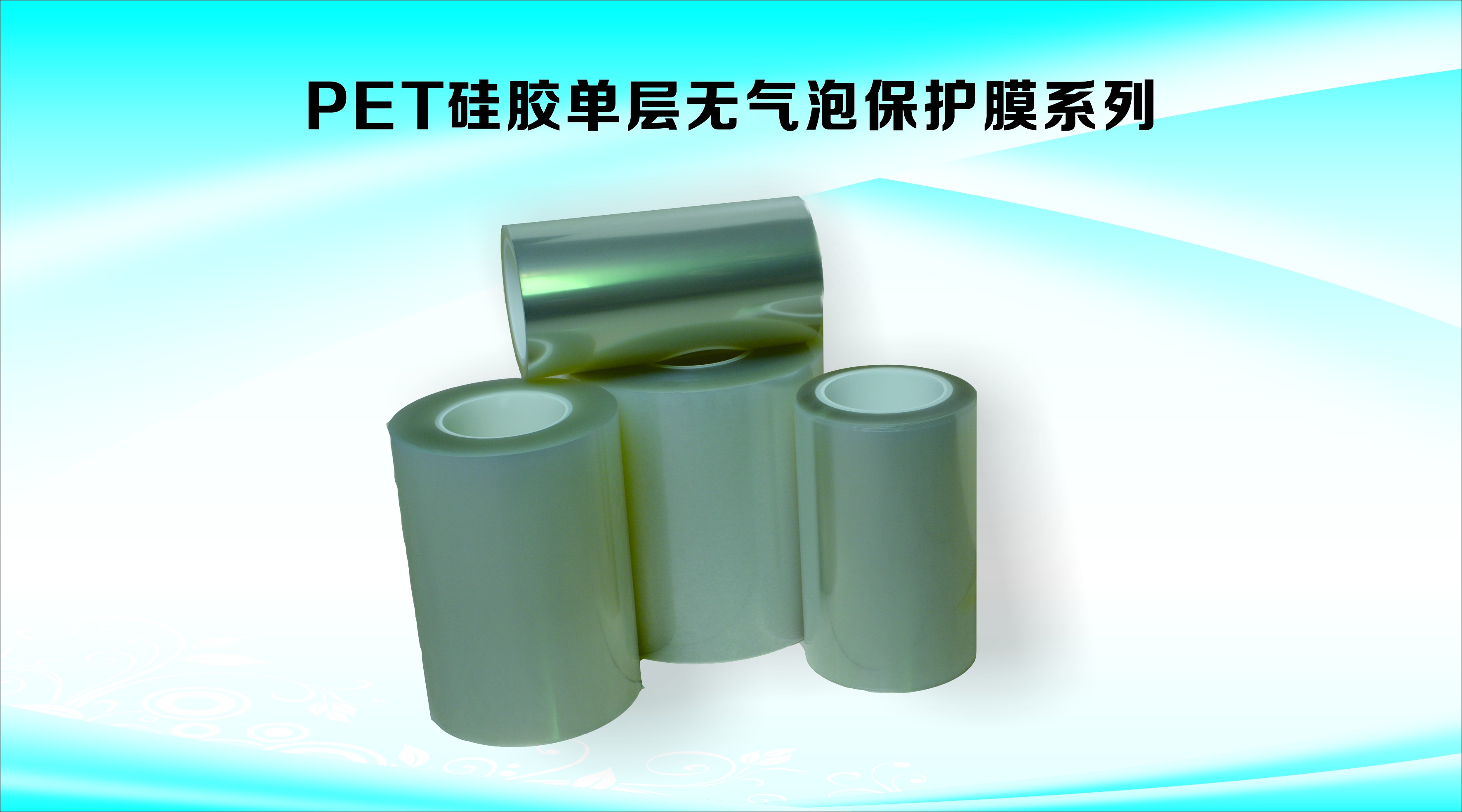 做性用品用的環(huán)保硅膠材料深圳杰瑞硅膠室溫視頻