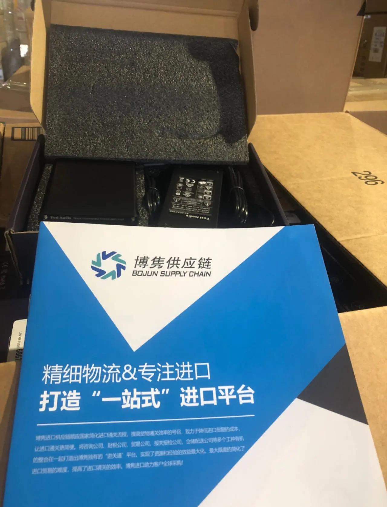 2022出口超過(guò)一年的貨物怎么免稅退運(yùn)維修呢?