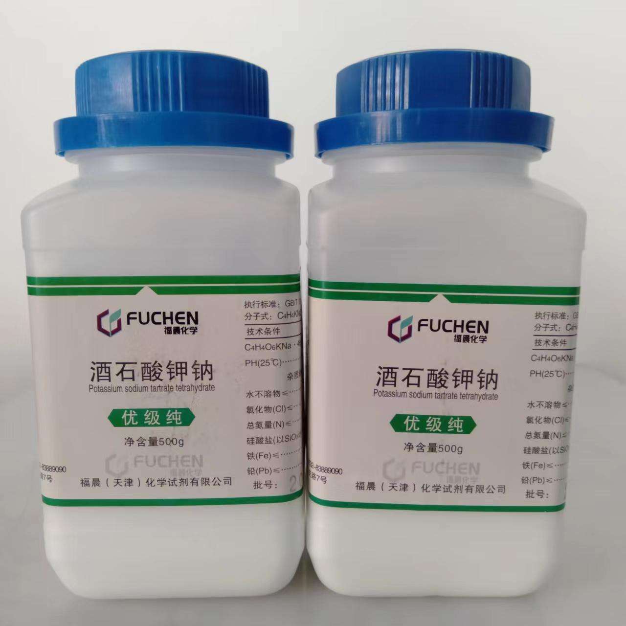 酒石酸鉀鈉簡介及用途酒石酸鉀鈉出口阿聯(lián)酋注意事項