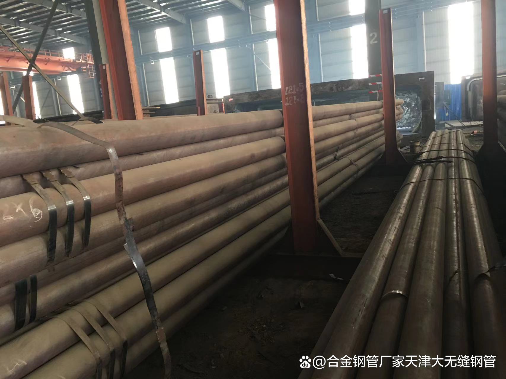 S50C合金鋼高強度和硬度的機械零件制造材料視頻