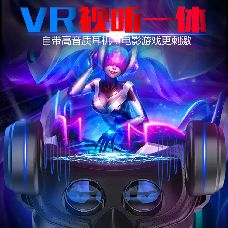 鏡子(魔鏡)電視機SPAVISIONSPAVISION