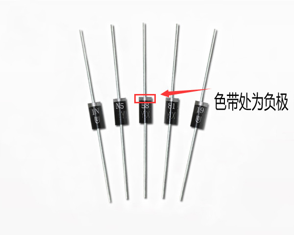 二極管1N5817,IN5817,1N5819